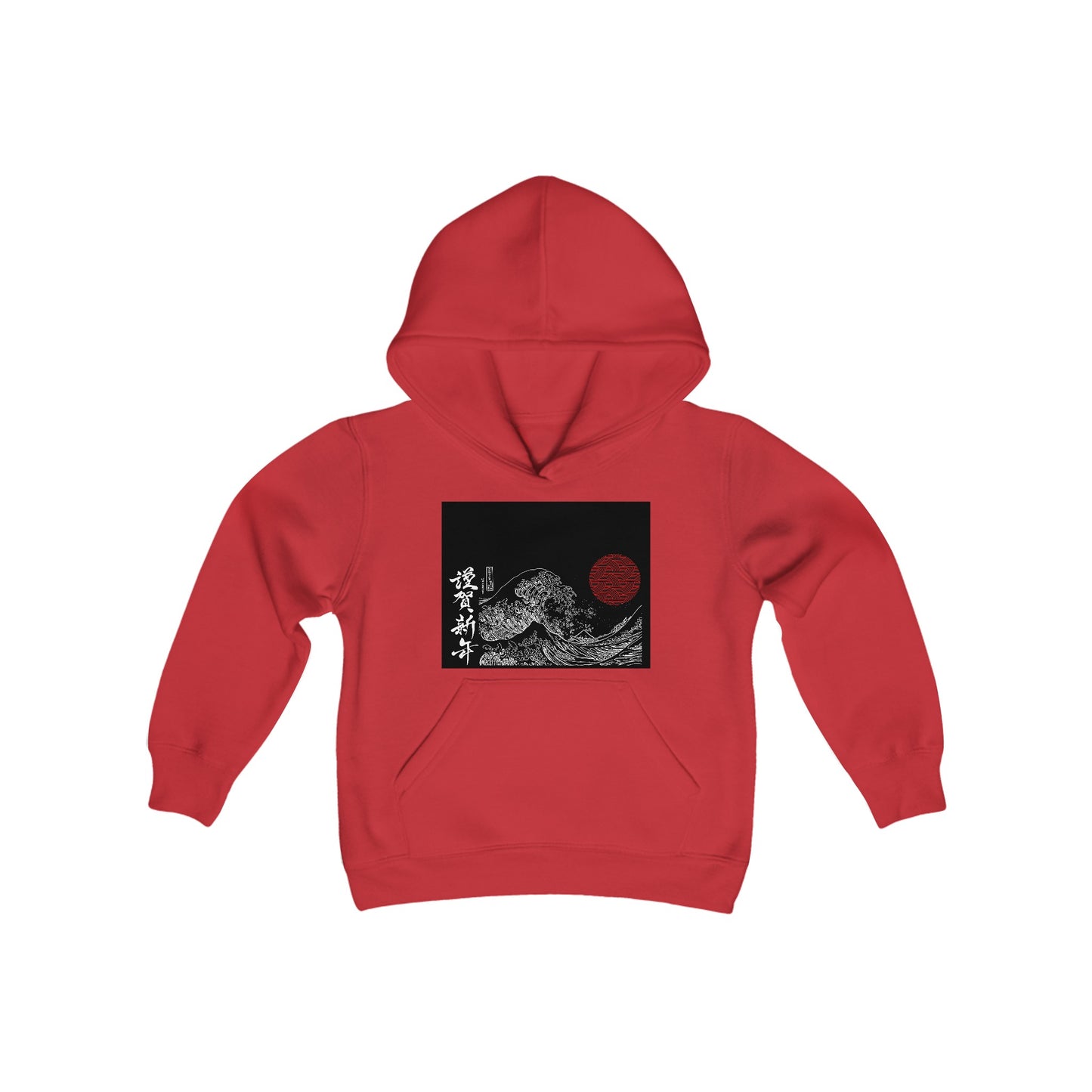 Youth Heavy Blend Hooded Sweatshirt