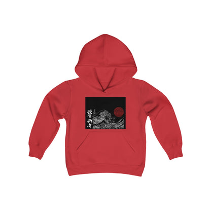 Youth Heavy Blend Hooded Sweatshirt