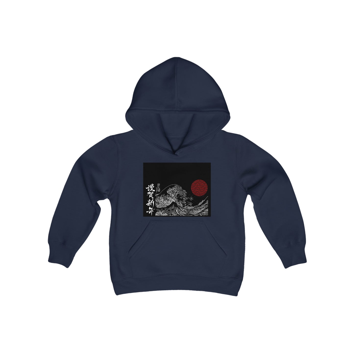 Youth Heavy Blend Hooded Sweatshirt