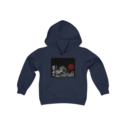 Youth Heavy Blend Hooded Sweatshirt