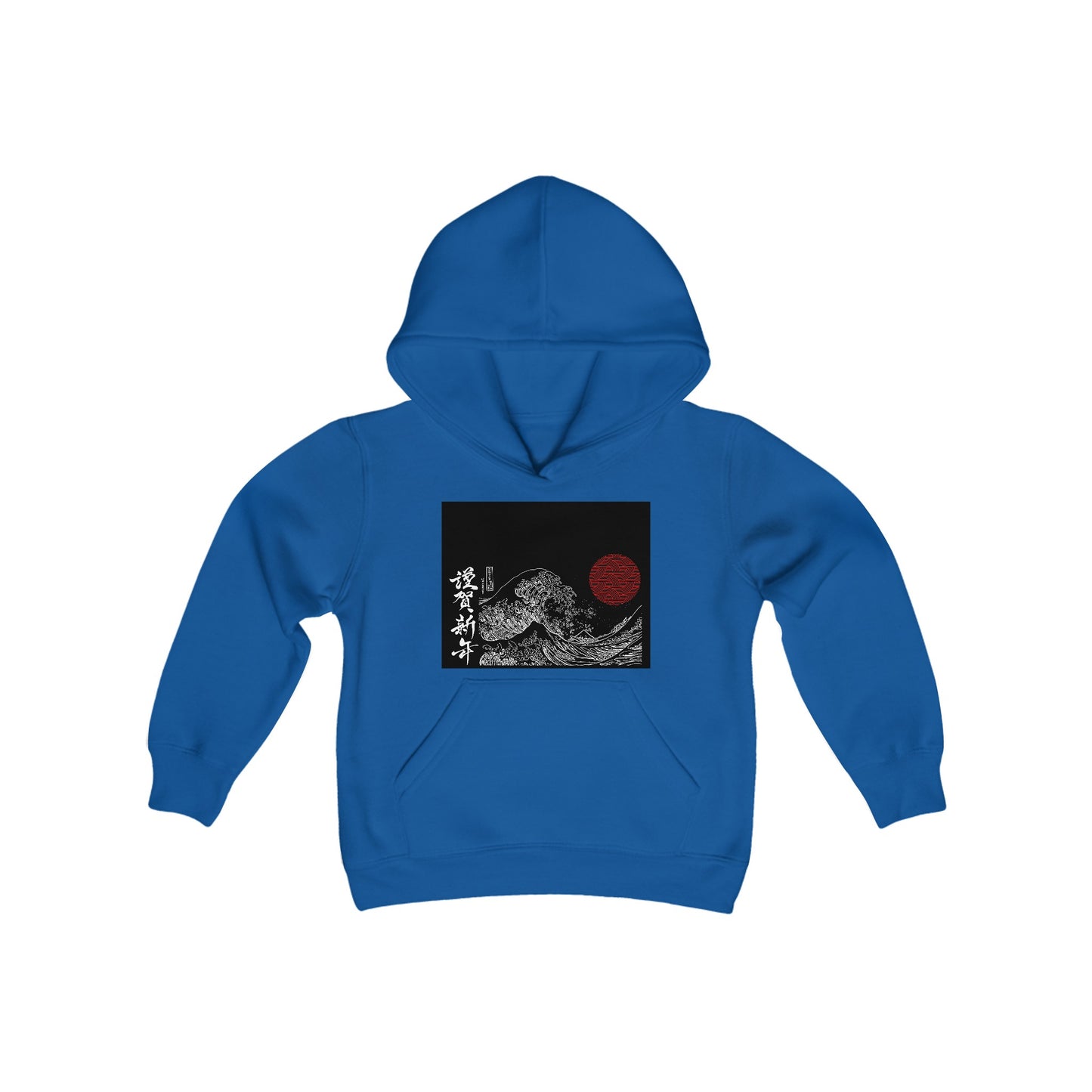 Youth Heavy Blend Hooded Sweatshirt
