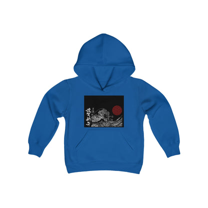 Youth Heavy Blend Hooded Sweatshirt