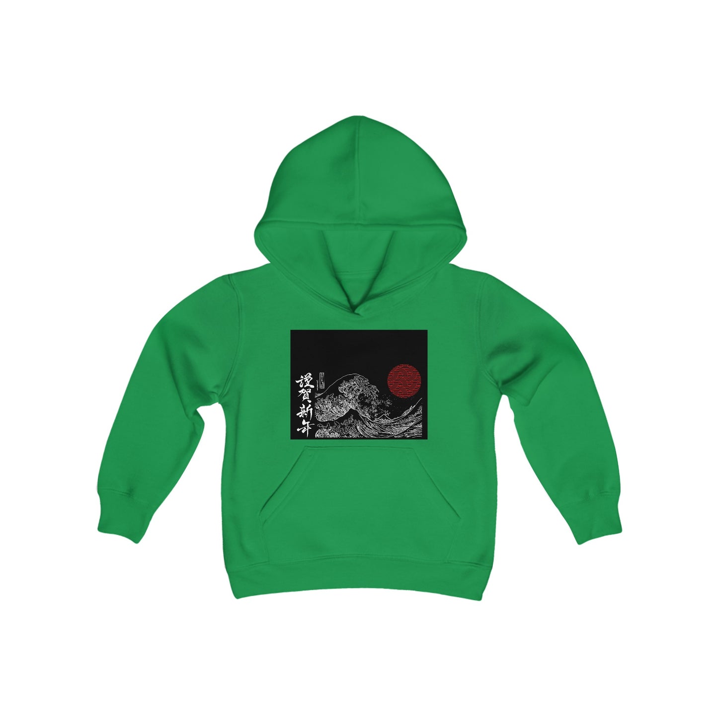 Youth Heavy Blend Hooded Sweatshirt