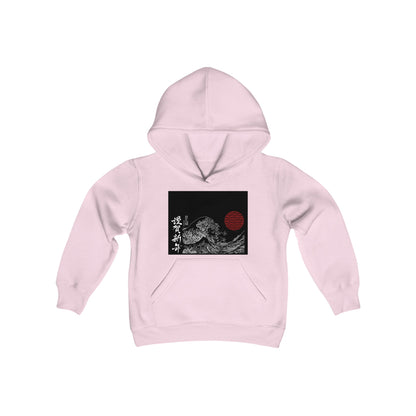Youth Heavy Blend Hooded Sweatshirt