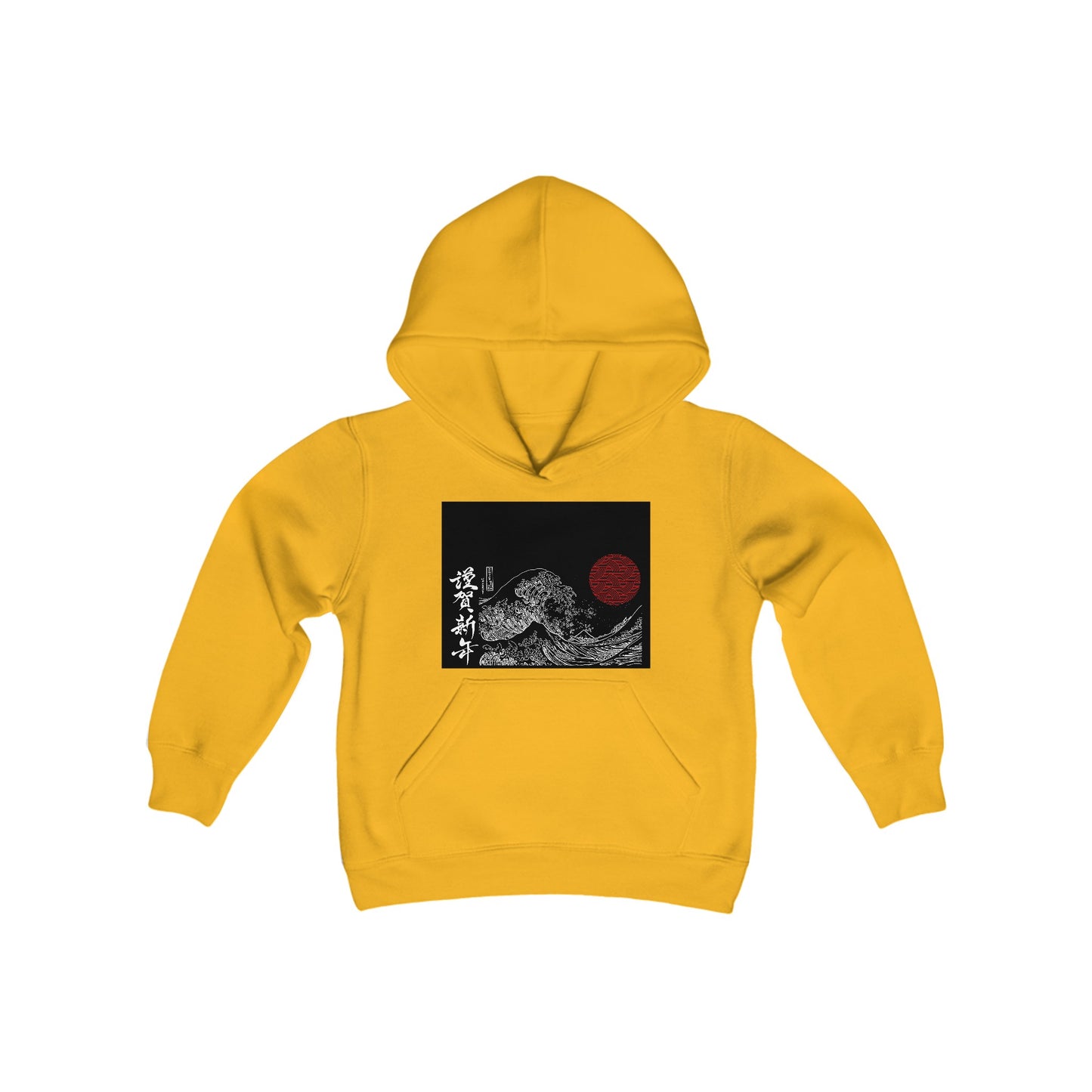 Youth Heavy Blend Hooded Sweatshirt