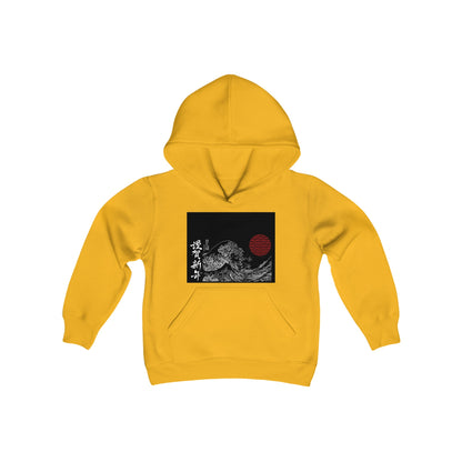 Youth Heavy Blend Hooded Sweatshirt